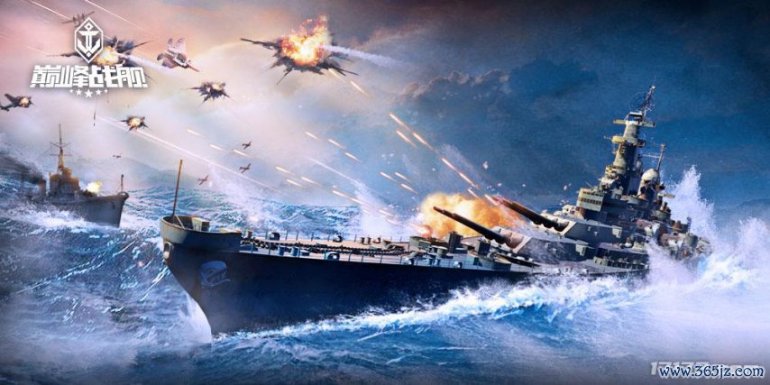 新船-G3战列舰宣传图.jpg